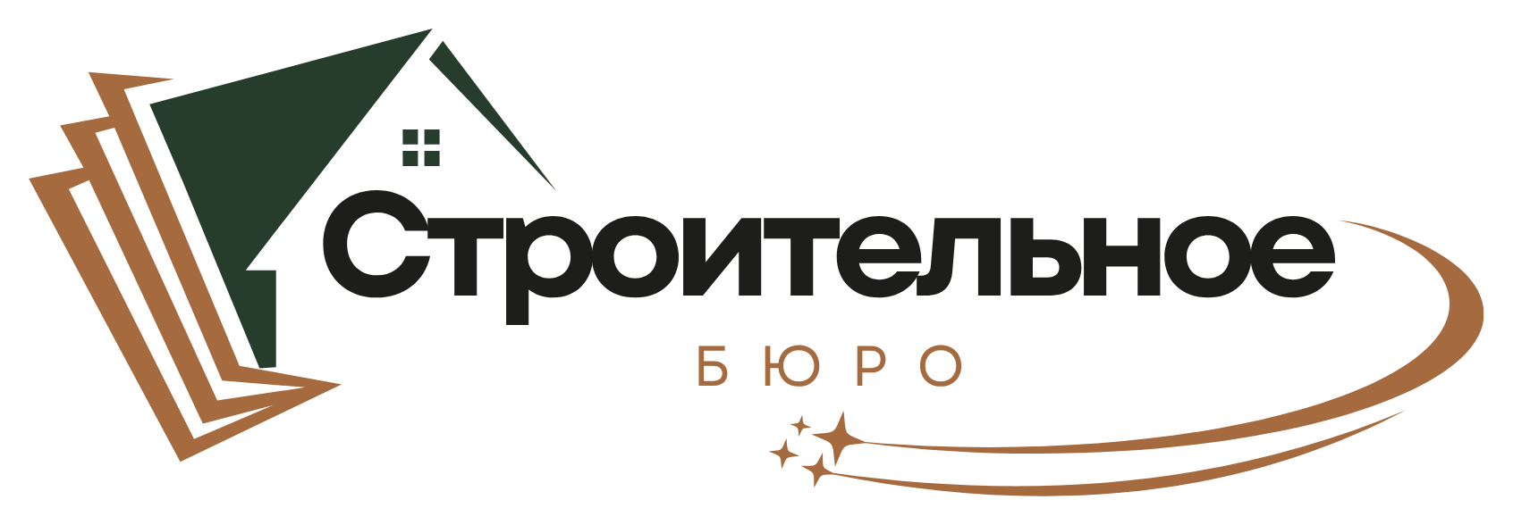 Строительное Бюро
